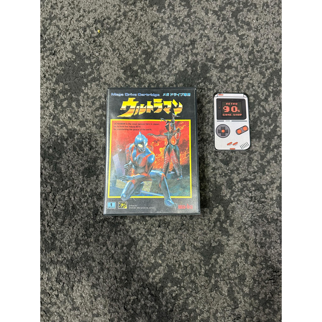 Sega Cartridge Megadrive 16 Bit Ultraman Boxed / Japan