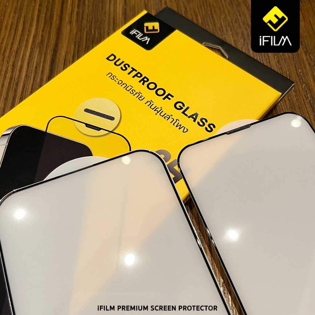 iFILM ฟิล์มกระจก นิรภัย กันฝุ่นลำโฟง เต็มจอ ใส For iPhone 17 Pro Max 17Air 16e 16 Pro 15 14 13 12 mini 11 Xr Xs Max SE 8 - รูปที่ 5
