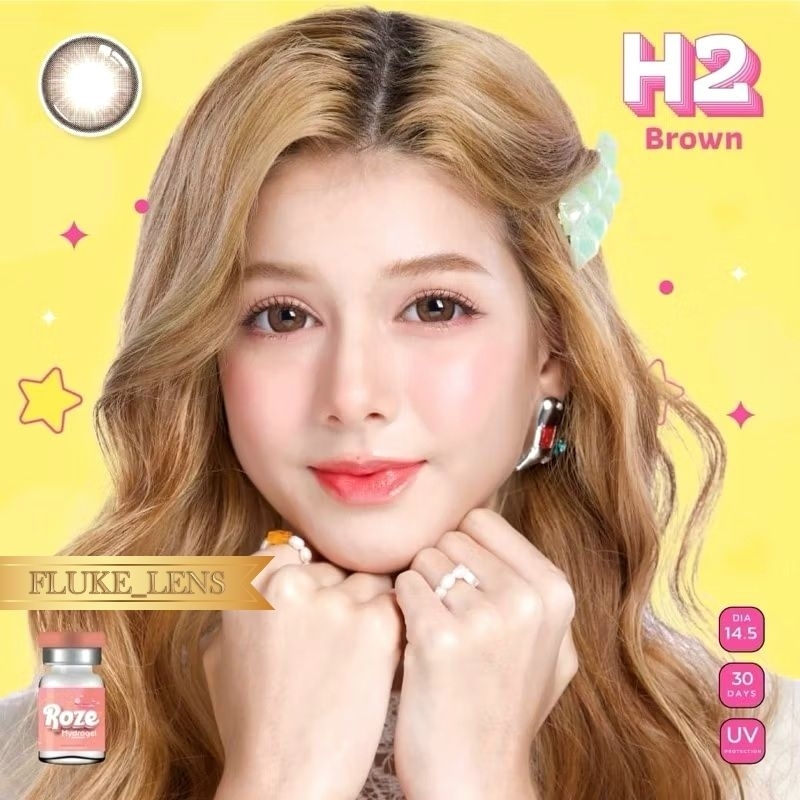 คอนแทคเลนส์ Roze🍑 Hydrogel รุ่นตาหวาน H2 brown (โตปานกลาง) ค่าอมน้ำ55% กรองแสงถนอมดวงตา Made in Kore