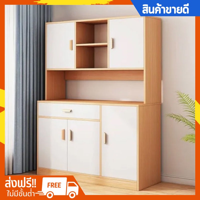 ชั้นวางนวางไมโคเวฟ ชั้นวางของในครัว ชั้นวางของใช้ โต๊ะวางของครัว ชั้นวางของที่มีความสวยงาม ชั้นวางของอเนกประสงค์ ชั้นวาง