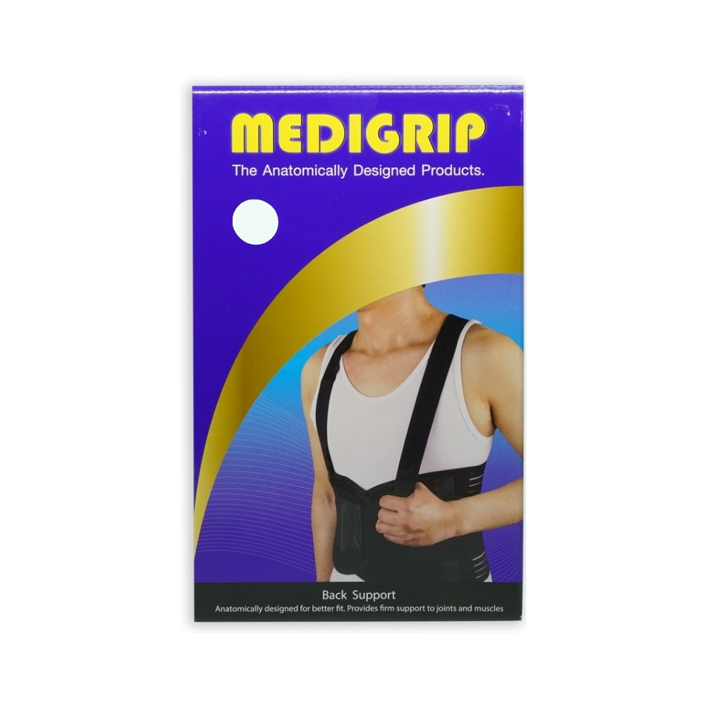 MEDIGRIP Back Support อุปกรณ์พยุงกระดูกสันหลัง ไซส์ M