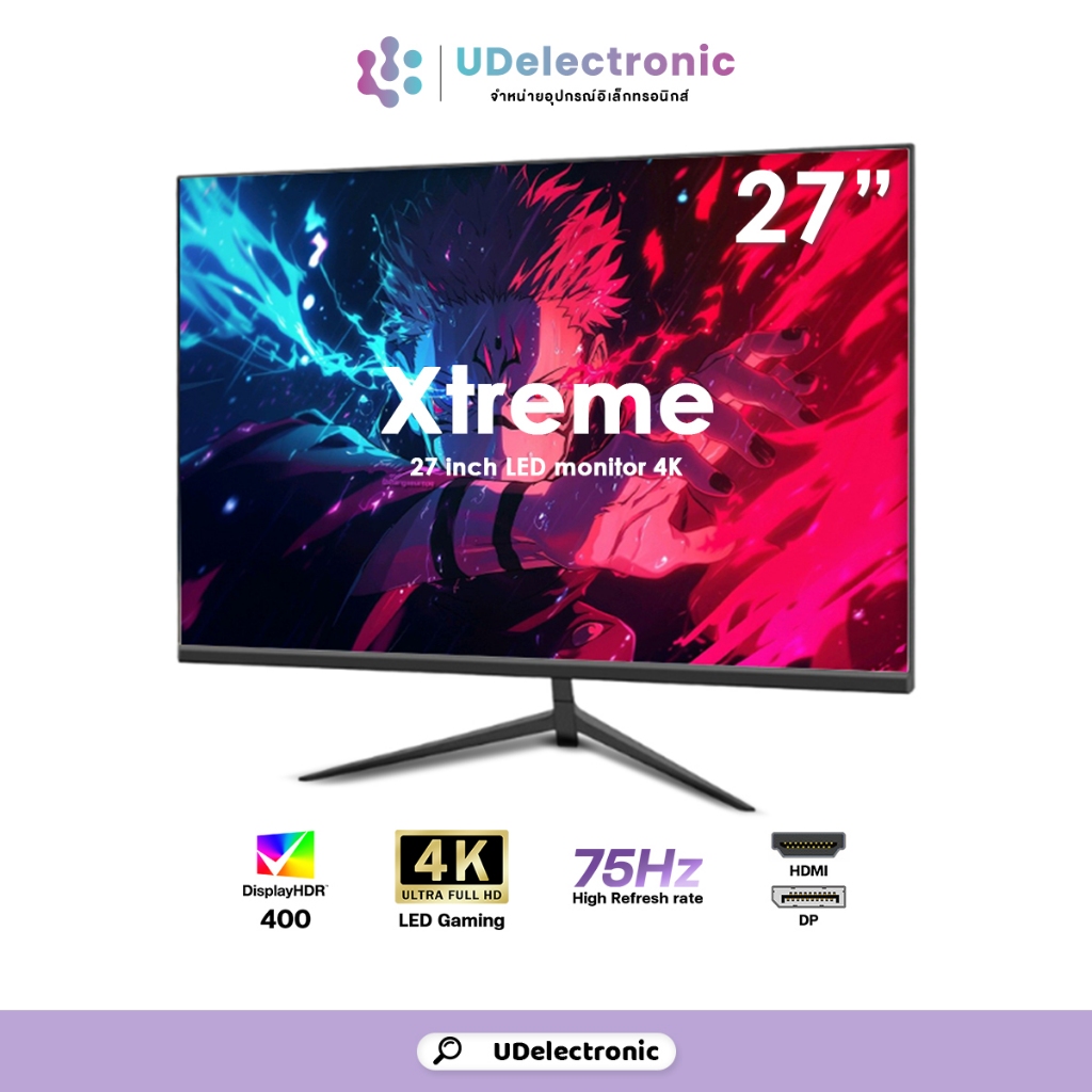 จอคอมพิวเตอร์ Xtreme 27" 4K Ultra HD LED 75Hz หน้าจอคอมขอบบาง Gaming monitor [ รับประกัน 1 ปี ]