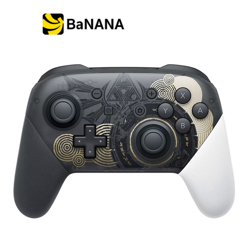 จอยคอนโทรลเลอร์ Nintendo Switch Zelda Pro Black by Banana IT