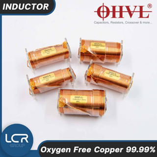 OHVL Iron Core Type #7 0.27-3.0mH 1.2mm อินดักเตอร์ ตัวเหนี่…