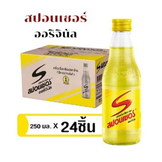 Sponsor สปอนเซอร์ เครื่องดื่มให้พลังงาน สปอนเซอร์ ขนาดบรรจุ …