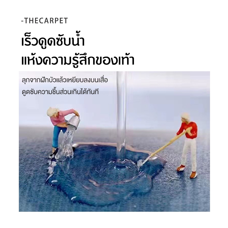 【ม้วนส่งทุกรายการ】 2*3（m）พรมกำมะหยี่ 3D  พรมปูพื้นห้องนั่งเล่น พรม3มิติ พรมปูห้องรับแขก พรมขนนุ่ม พรมปูพื้น ผ้าปูพื้น ราคา ถูกที่สุด ดีลบีเคเค แกลเลอรีภาพที่ 4