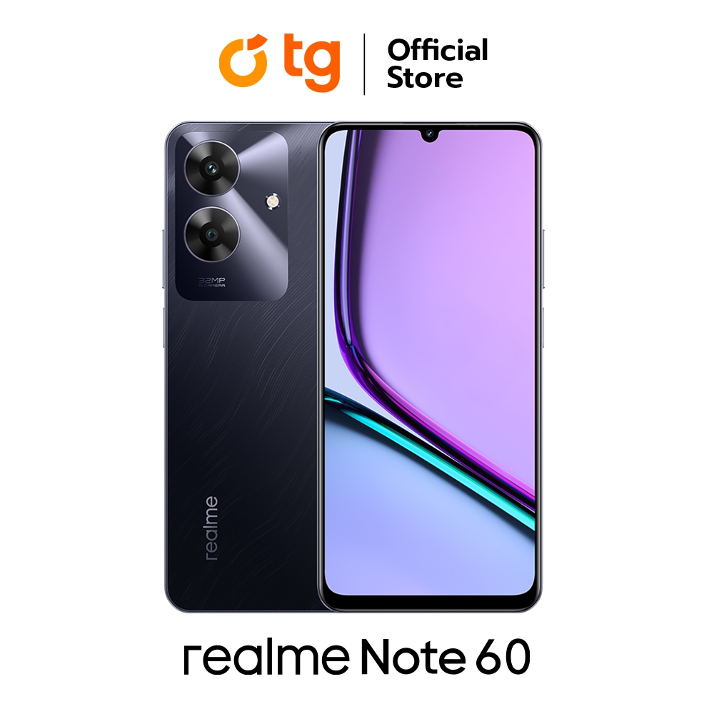 Realme Note 60 รับประกันศูนย์ 1 ปี แถมฟรีประกันจอแตก - TG Official ...