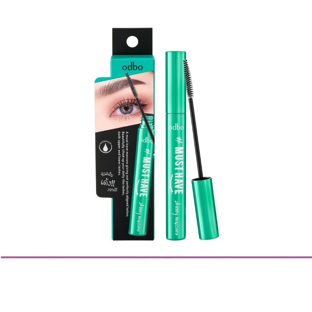 (แท้) Odbo Must have Skinny Mascara 7g. โอดีบีโอ มัสท์ แฮฟ สกินนี่ มาสคาร่า #OD936