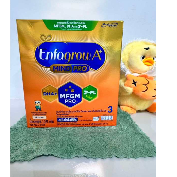 Enfagrow เอนฟาโกร เอพลัส มายด์โปร ดีเอชเอพลัส MFGM โปร 3 นมผงสำหรับเด็ก รสจืด 1275 ก. / 2550 ก.