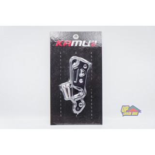 ขาจับปั้ม KAMUII สำหรับปั้มหูชิดใส่ FORZA300-350 จาน 256MM. …