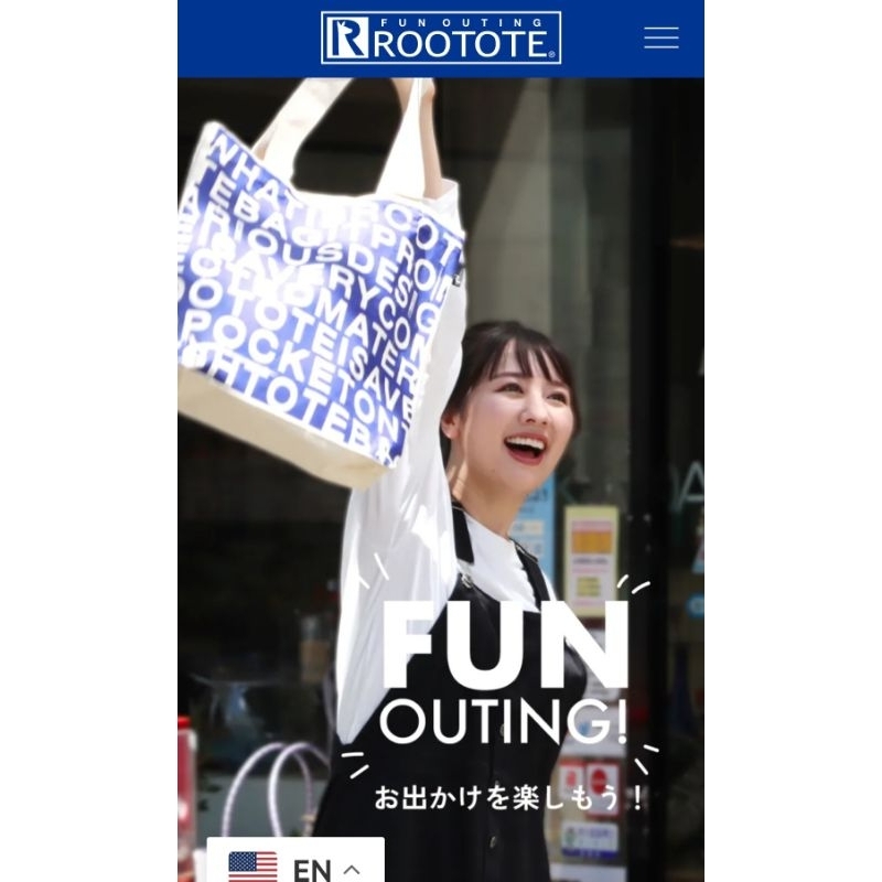 กระเป๋า​ ผ้าบุ​ นุ่มมือ ROOTOTE FUN OUTTING ของแท้​ JAPAN