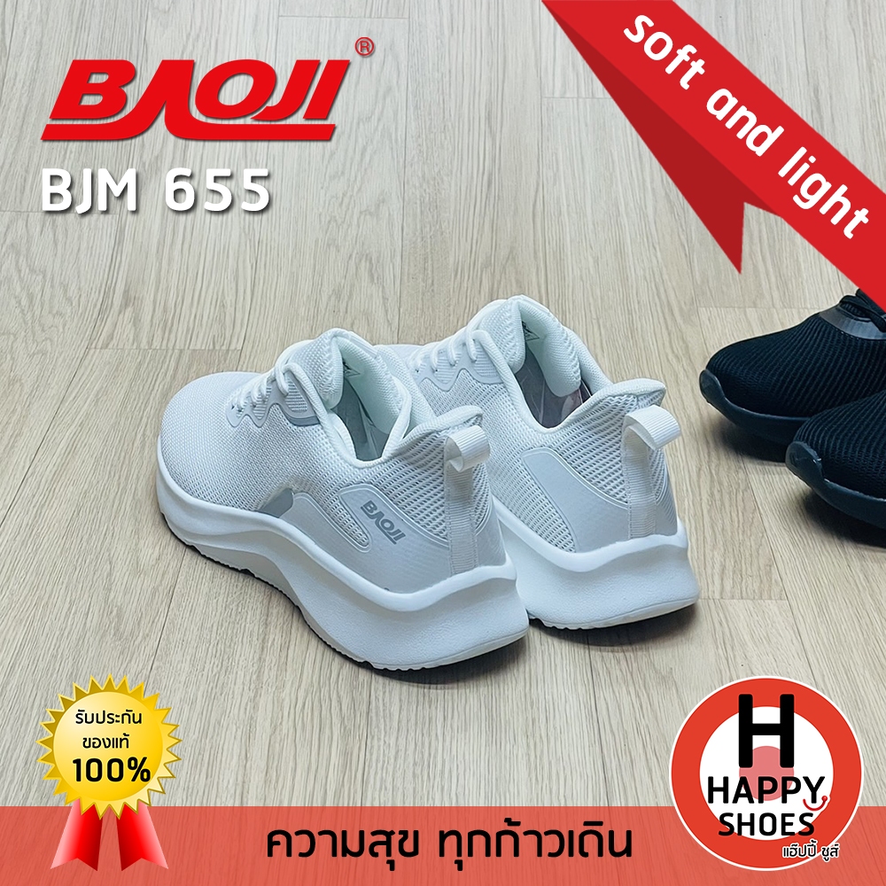 [🥇บาโอจิแท้100%🔢ไซส์41-45🆓ฟรี...ถุงเท้า 1 คู่] BAOJI รองเท้าผ้าใบชาย รองเท้ากีฬา comfortable รุ่น BJM655 นุ่มสบายเท้า