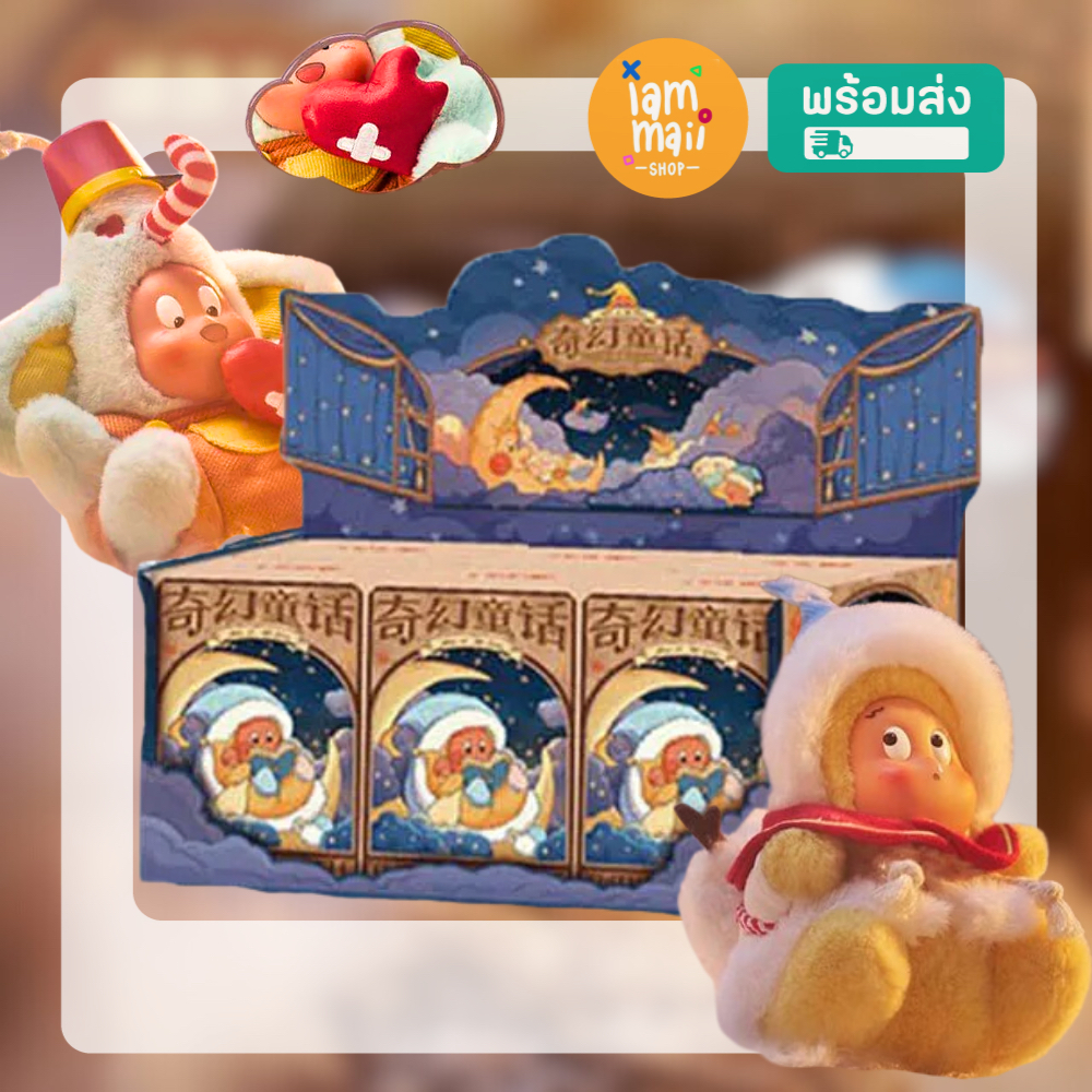 Live Testing RR UI revamp