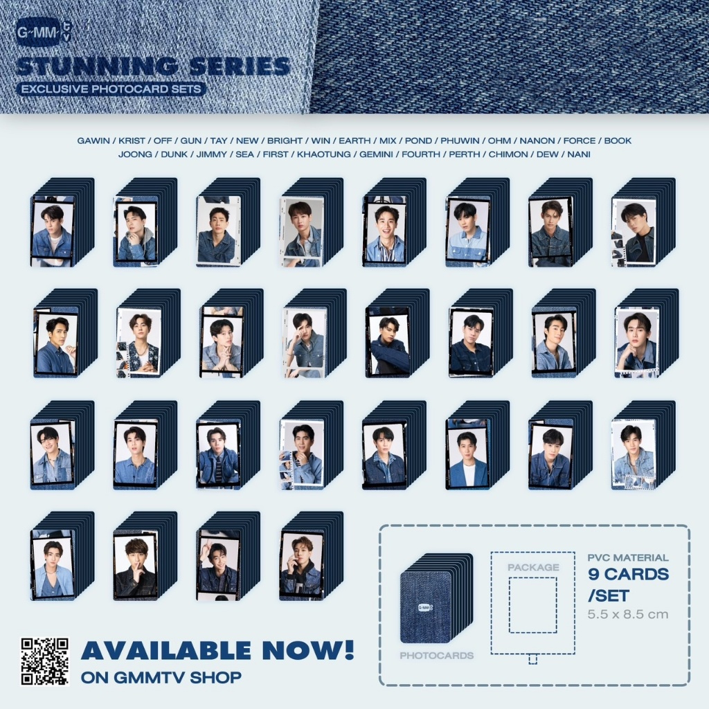 🚚（พร้อมส่ง） GMMTV STUNNING SERIES EXCLUSIVE PHOTOCARD SETS