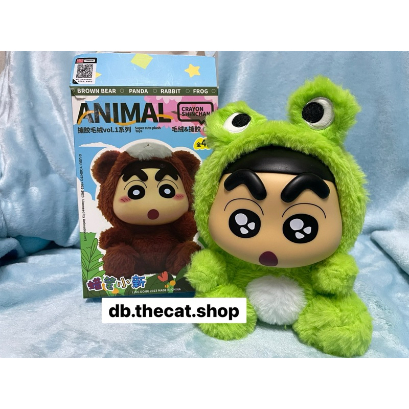 Crayon Chinchan Animal