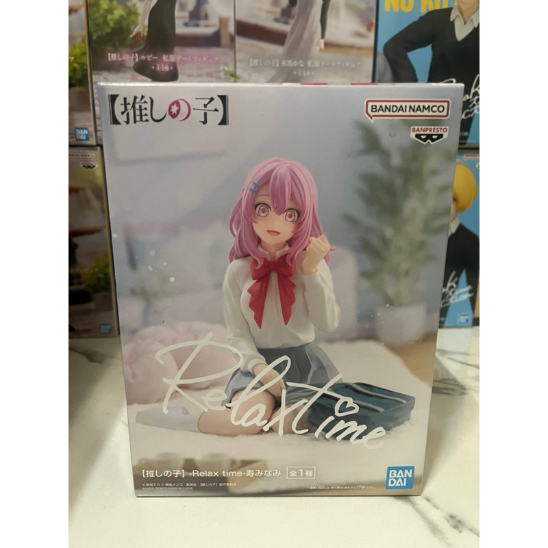 BANPRESTO RELAXTIME - OSHI NO KO - MINAMI KOTOBUKI
