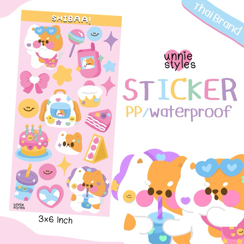 สติ๊กเกอร์ Shibaa เนื้อสติกเกอร์PP กันน้ำ100% (ไดคัท)