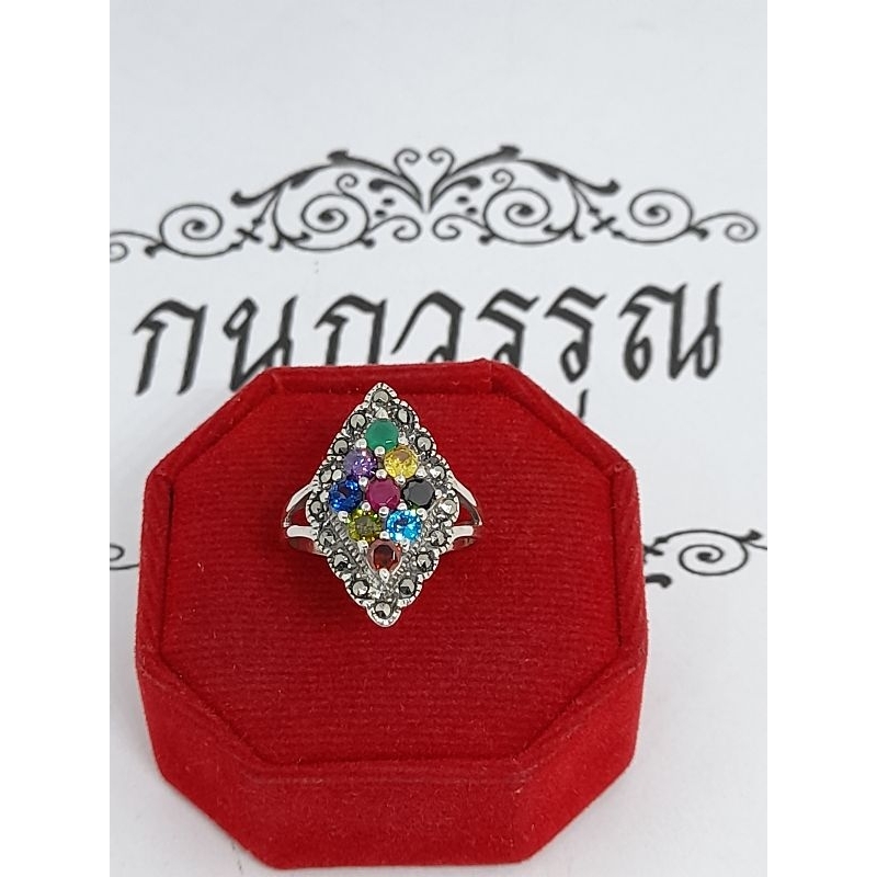 แหวนเงิน ล้อมพลอยนพเก้า เสริมมงคล พร้อมส่ง