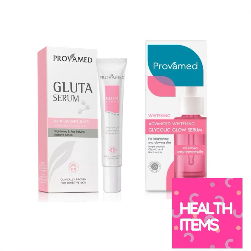 Provamed Gluta Serum (สำหรับผิวหน้า) โปรวาเมด กลูต้า เซรั่ม 30 ml / ADVANCED WHITENING GLYCOLIC GLOW SERUM
