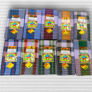 ผ้าโสร่งผู้ชาย ตราม้า chop kuda 1200 เนื้อผ้าดี ไม่ลื่น ซับน…