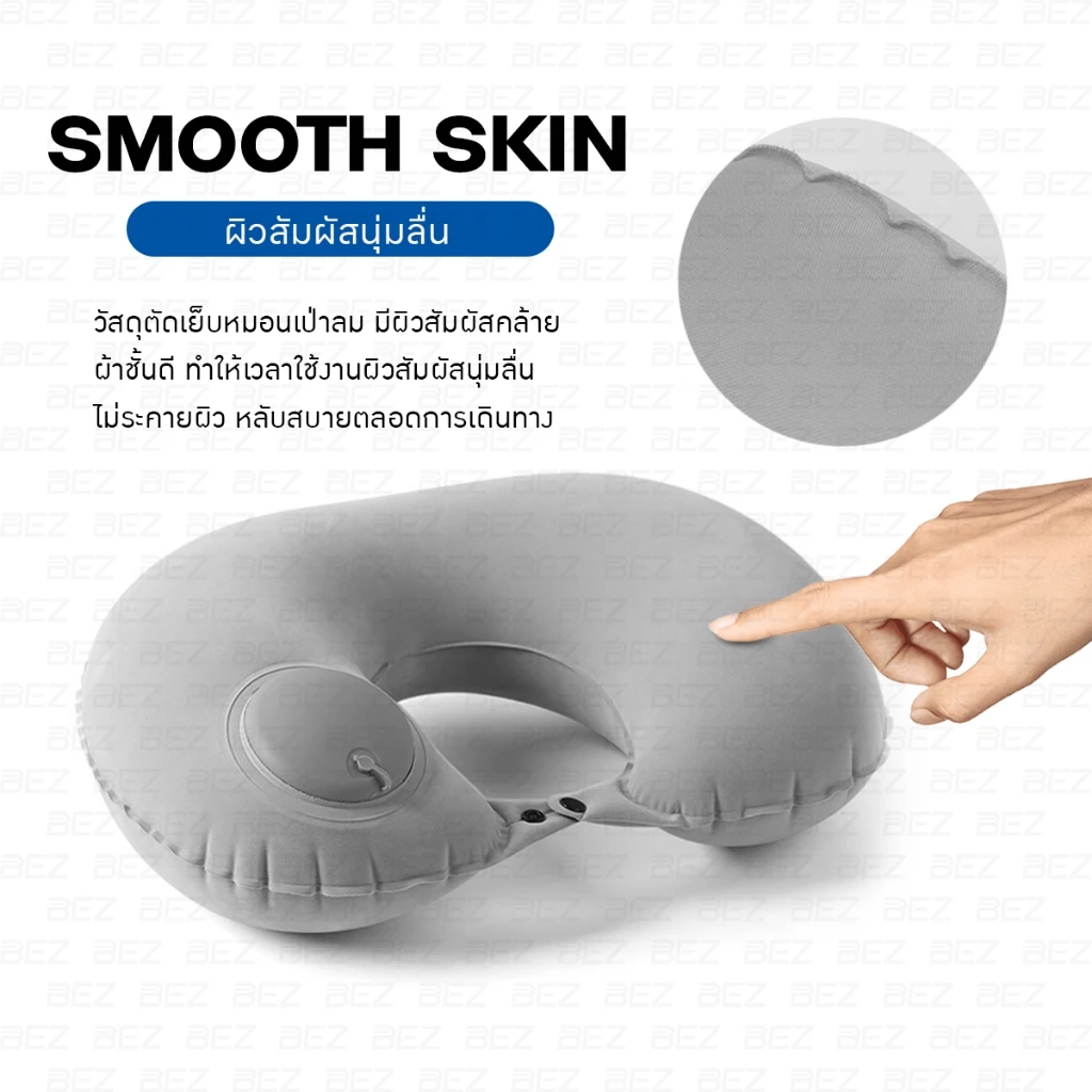 BEZ หมอนรองคอเป่าลม หมอนเดินทาง thumbnail 7