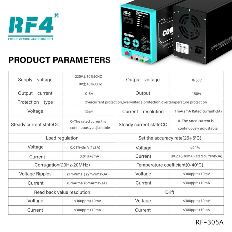 RF4 RF-305A DC ซัพพลาย 5A 32V
