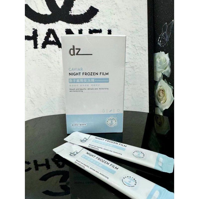 พร้อมส่งมาร์กคอลาเจนCollagen Firming Sleeping Mask ซองละ4ml×20pcs