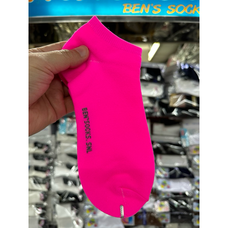 ถุงเท้า​ข้อ​สั้น​ตาตุ่ม​สีชมพู​สะท้อน​แสง​ฟรี​ไซส์​ขาย​คู่​ละ​20บาท​