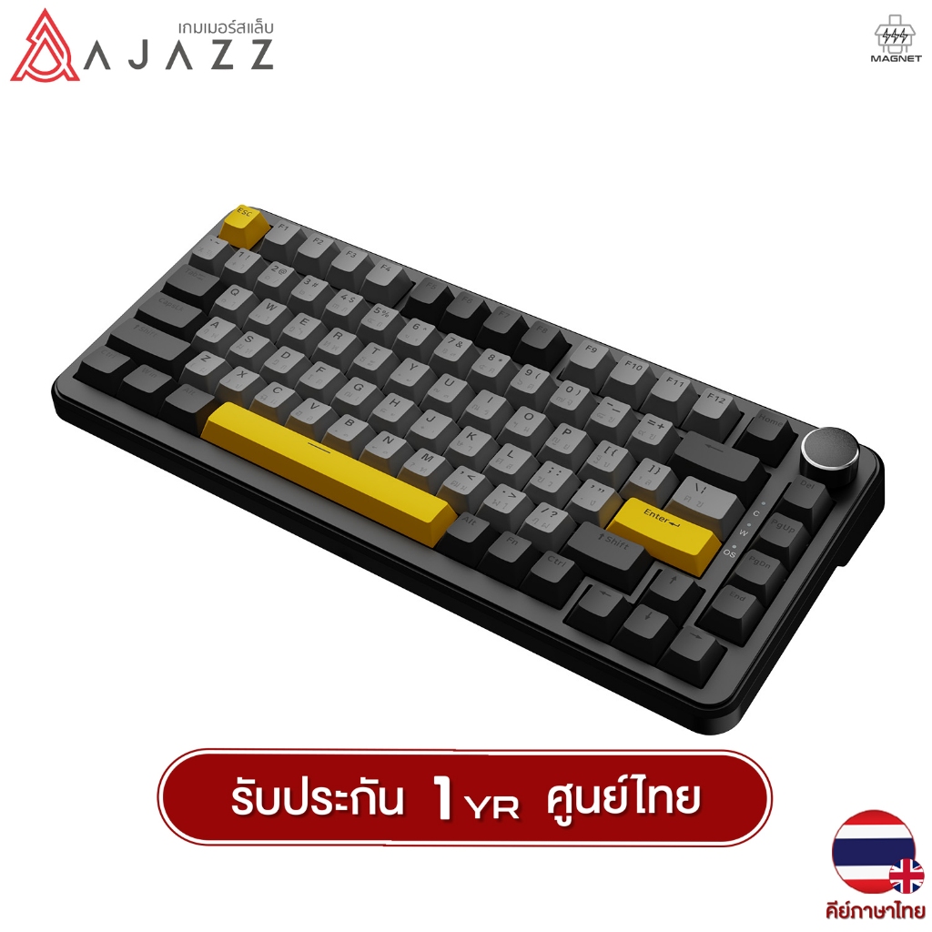 คีย์บอร์ดเกมมิ่ง Ajazz AK820 Max Magnetic Switch Wired RGB Gasket Mechanical Keyboard รับประกันสินค้า 1 ปี