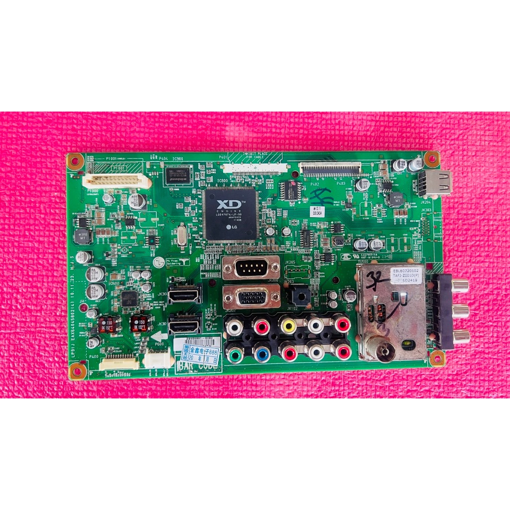 เมนบอร์ด แอลซีดี แอลจี mainboard lcd lg รุ่น 32lk311 เป็นสินค้า มือสอง สภาพใหม่