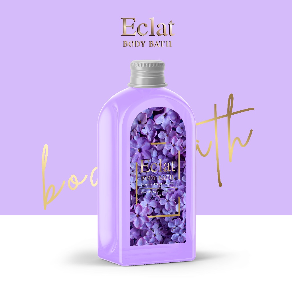 ลด 50% 2BWHITE SII AMINO BODY SHOWER CREAM ทูบีไวท์ ซี่ บอดี้ ชาวเวอร์ ครีม ผลิตภัณฑ์ทำความสะอาดผิวก