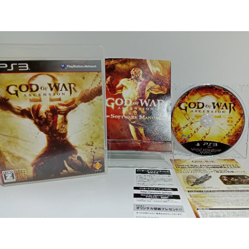 แผ่นเกมส์ Ps3 - God of War : Ascension (Playstation 3) (ญี่ปุ่น)