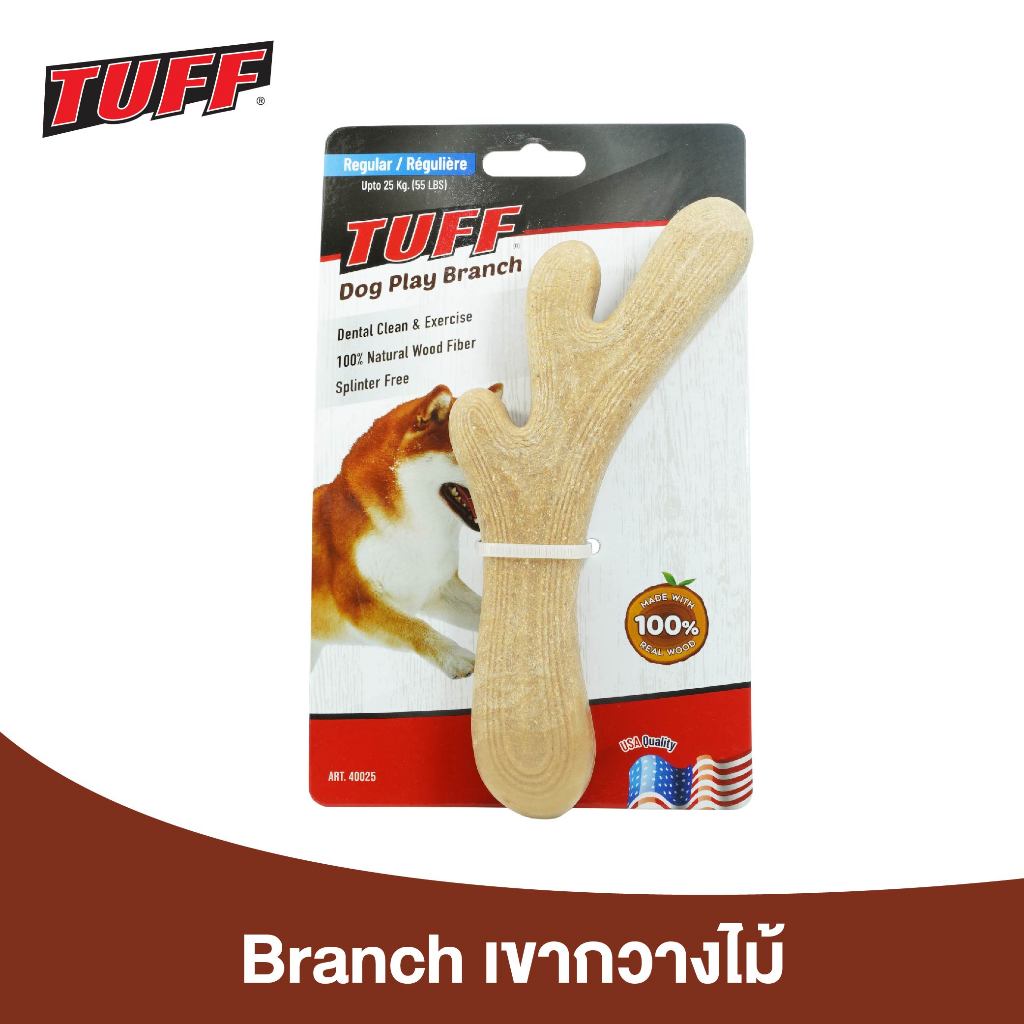 [40025] TUFF Dog Play Branch ของเล่นเขากวางไม้ ของเล่นรูปทรงเขากวาง ผลิตจากไม้ธรรมชาติ ขนาด 18 x 7.6 ซม