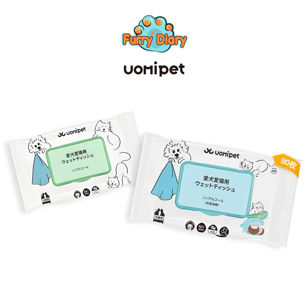 UOMIPET ผ้าเปียกแมว ผ้าเปียกหมา ทิชชู่แมว 80แผ่น ทำความสะอาดสัตว์เลี้ยง อ่อนโยน 15x20 cm