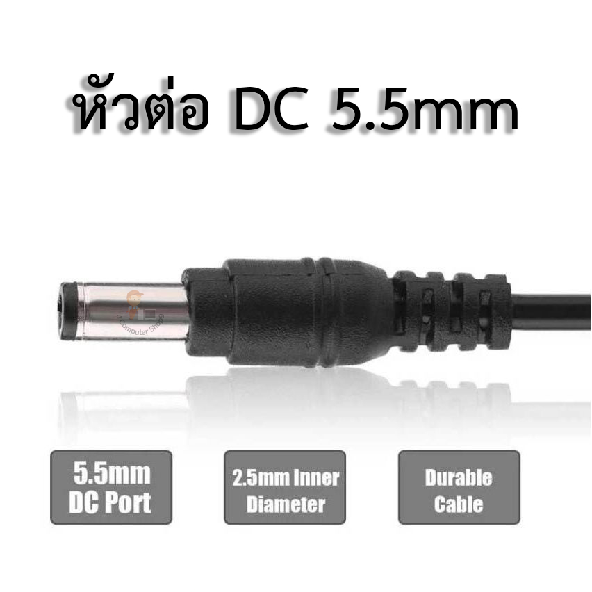 Adapter ชาร์จลิเธียมไอออน li-ion เครื่องชาร์จแบตเตอรี่ 12.6V/16.8V/21V