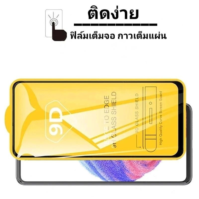 รูปภาพ 2