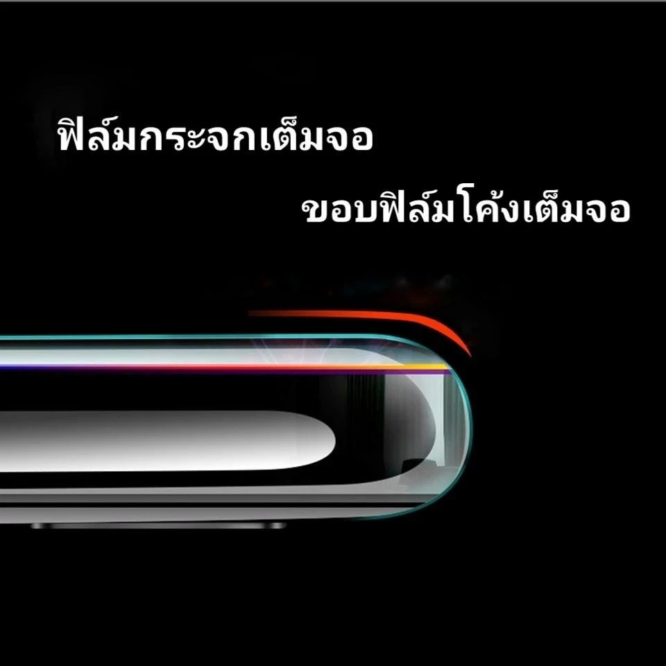 ฟิล์มกระจกนิรภัย For Samsung Galaxy A05 A36 A04 A03 A15 A24 A25 A70 A50 A06 A16 A71 A72 A02 แบบเต็มจอ 9D กาวเต็มแผ่น thumbnail 7