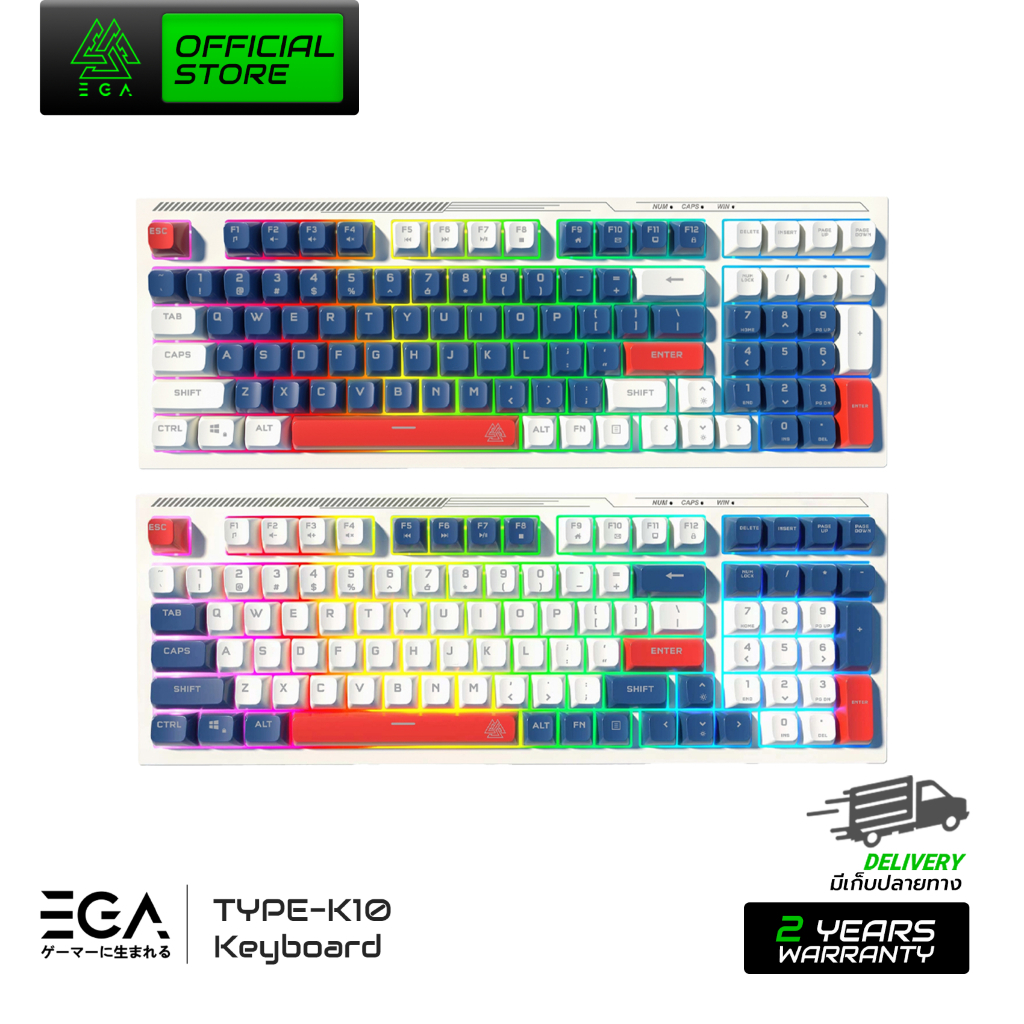 EGA คีย์บอร์ดไฟ RGB TYPE K10 Membrane Switch เสียงเบา ปุ่มนุ่ม แป้นไทย/อังกฤษ