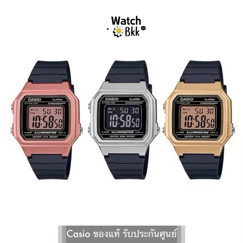 CASIO นาฬิกาข้อมือ ชาย/หญิง สายเรซิ่น General W-217 รุ่น W-217HM