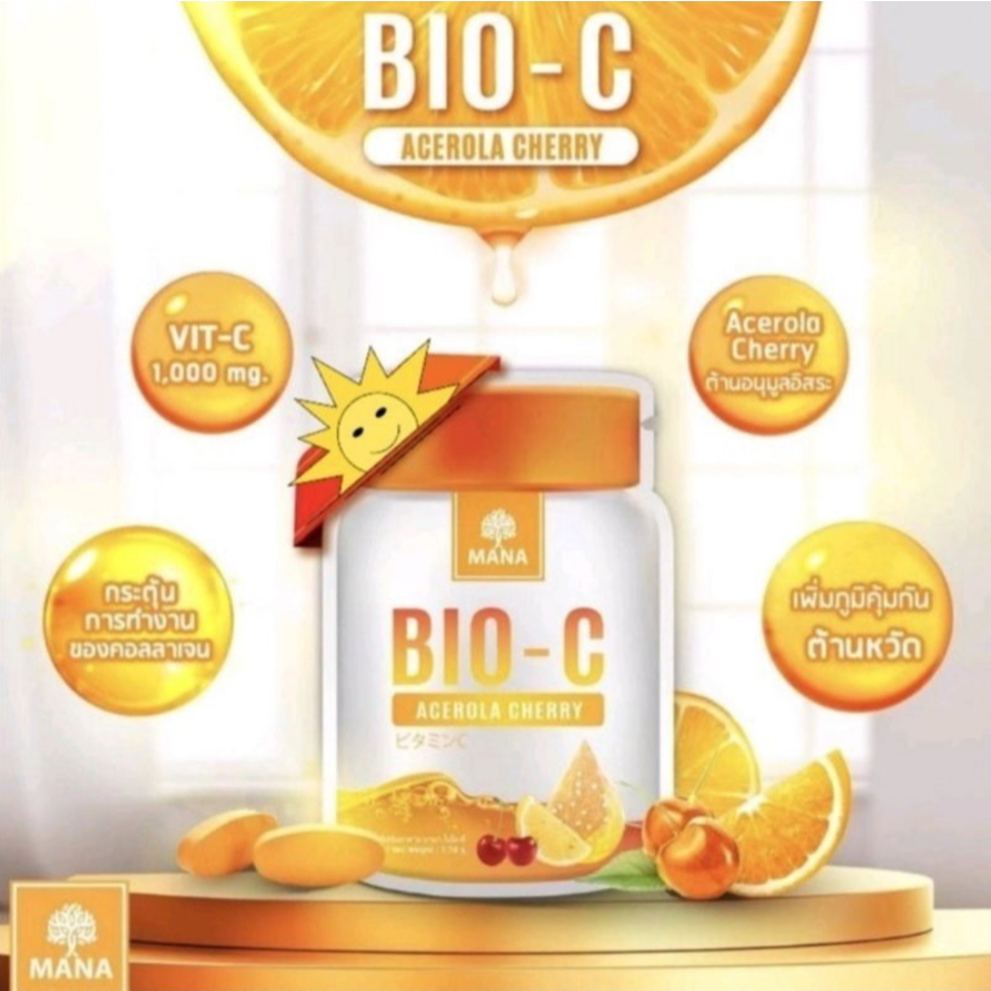 7 เม็ด MANA BioC 70g Acerola Cherry