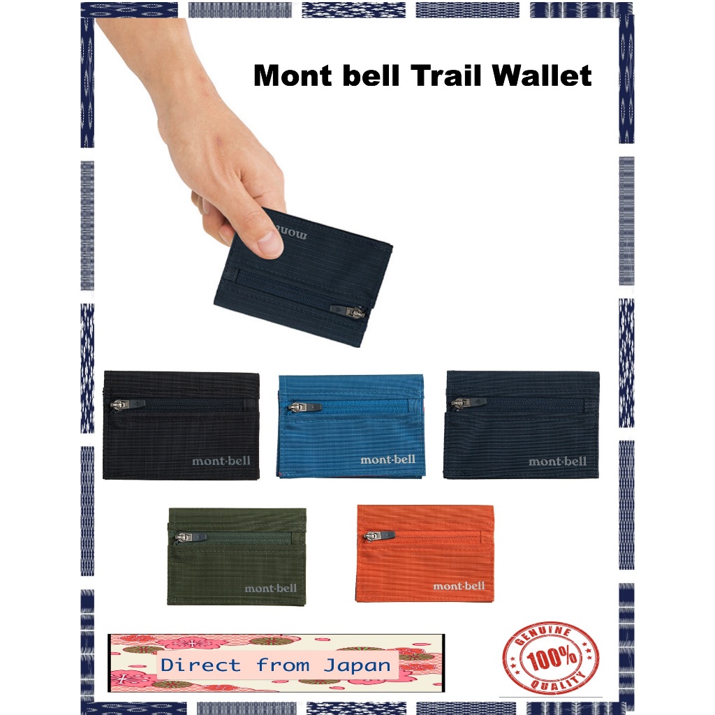 Montbell trail/ outdoor wallet ultra light & compact storage Direct จากประเทศญี่ปุ่น