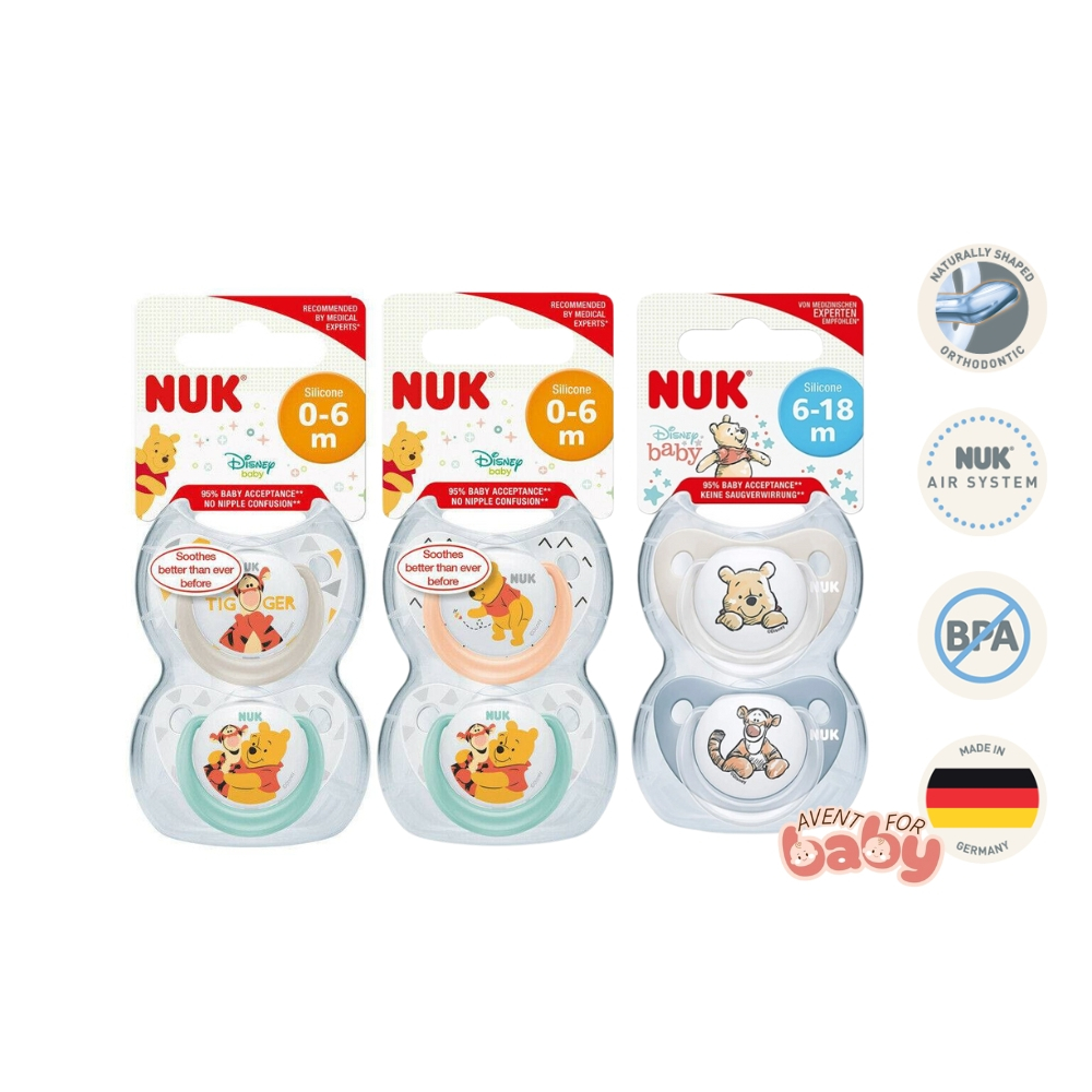 จุกหลอกNUK Disney Winnie The Poohพร้อมส่ง