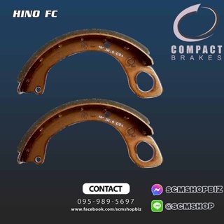 COMPACT ก้ามเบรคมือ HINO FC (TCN-8804) 2ชิ้น