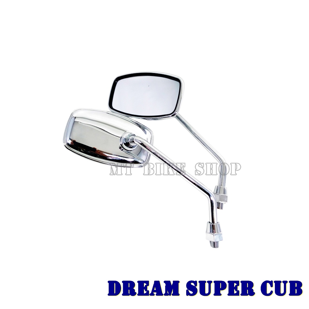 กระจกแต่งย่อ สำหรับ DREAM SUPER CUB (ทรงเหลี่ยม)