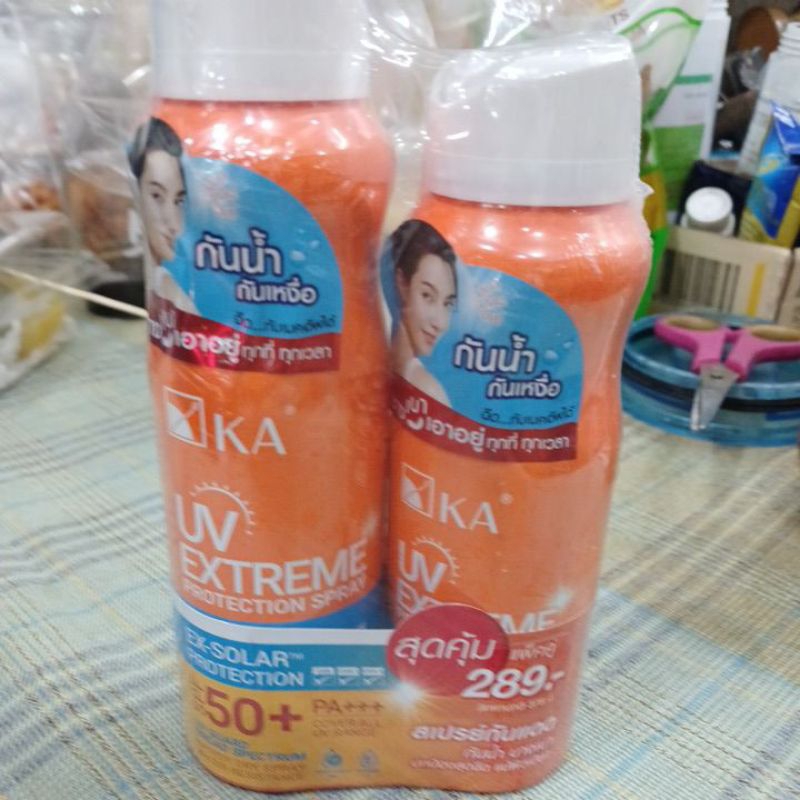 KA UV Extreme สเปรย์กันแดด กันน้ำ กันเหงื่อspf50+