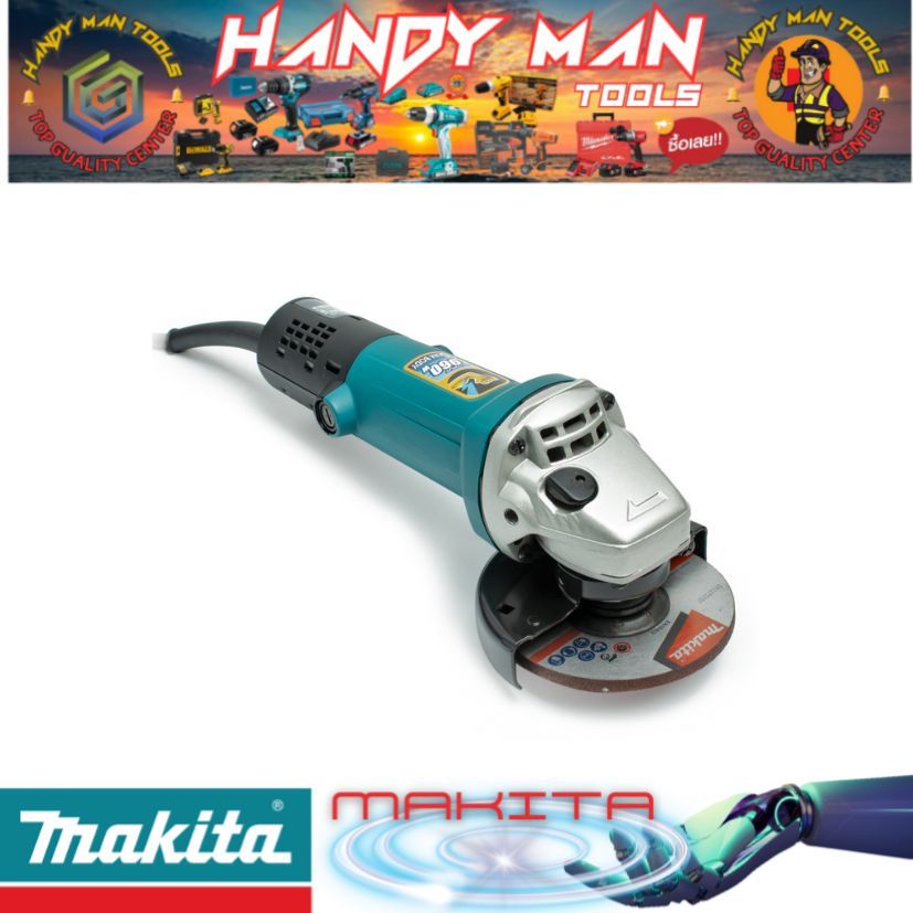 MAKITA รุ่น 9533B เครื่องเจียร์ไฟฟ้า ขนาด 4 นิ้ว กำลังไฟ 720 วัตต์ # ออก..ใบเสร็จ-ใบกำกับ