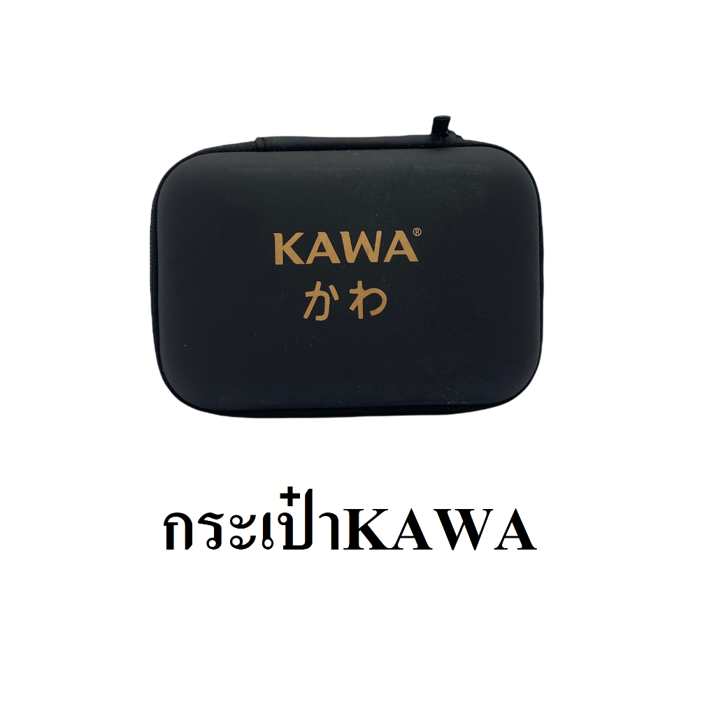 กระเป๋าเก็บหูฟังยี่ห้อ Kawa สีดำ
