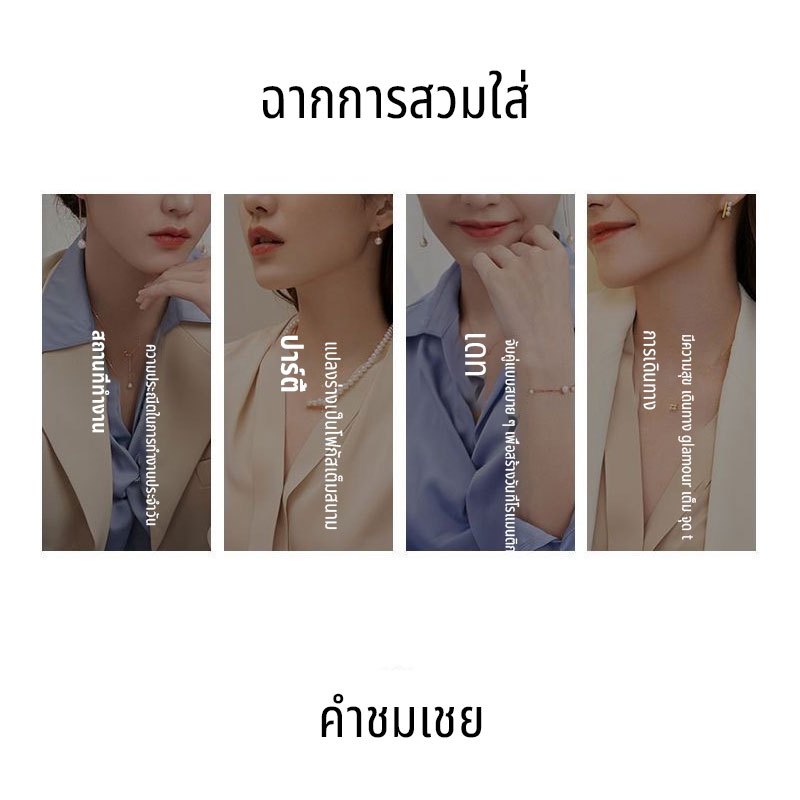 MOYENNE ต่างหูมุกน้ำจืด ทรงฮิต เทรนด์สไตล์เกาหลี ต่างหูอารมณ์ หรูหราระดับไฮเอนด์และเบา