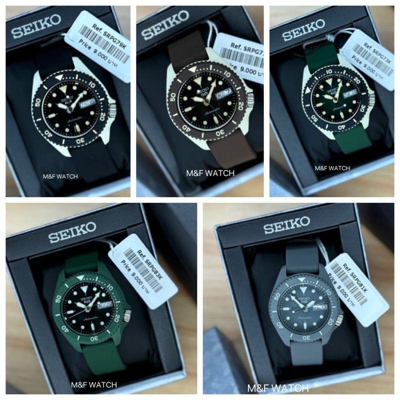 นาฬิกาSEIKO New 5 Sport Automatic Resin Case Special Edition รุ่น SRPG81K1 /SRPG73/SRPG79/SRPg77 / S