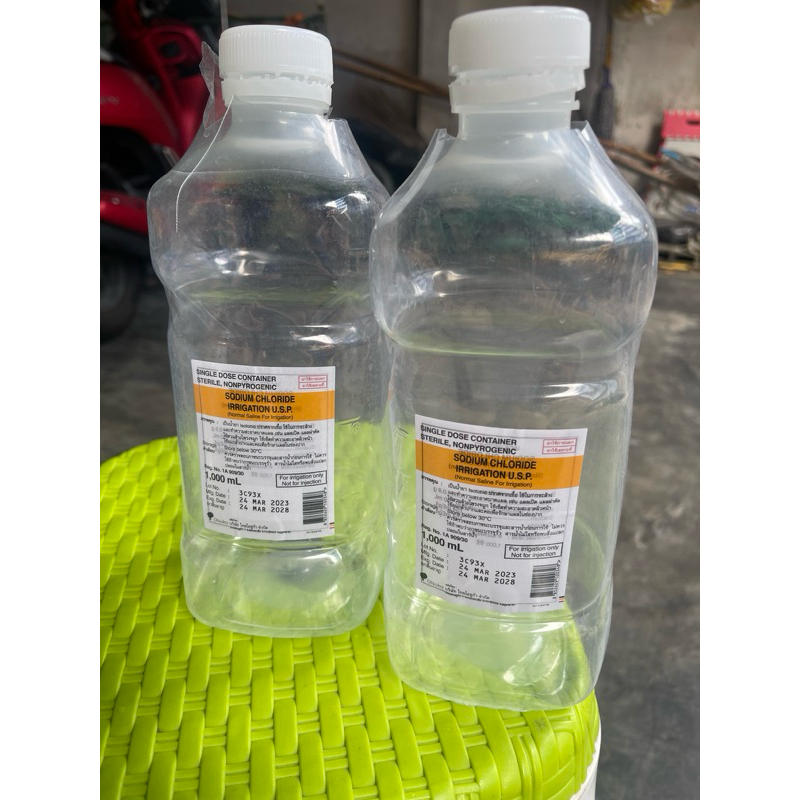 ขวดน้ำเกลือเปล่า ขนาด 1000 ml